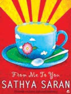 From me to you