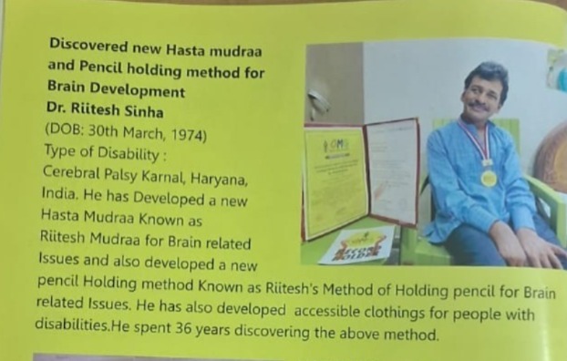 Karnal-Based Innovator Dr. Riitesh Sinha Earns Recognition in OMG Book of Records 2026