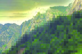 IN HIGHER REALMS WITH BABAJI