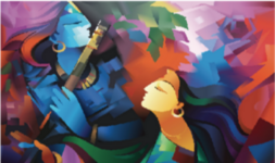 INVITE GOD INTO YOUR HEART