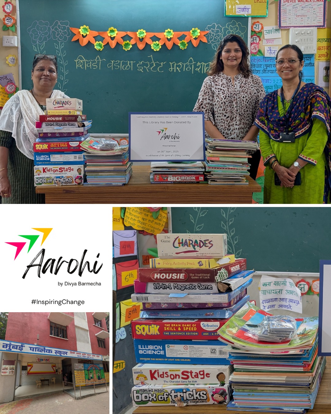 Aarohi for communities