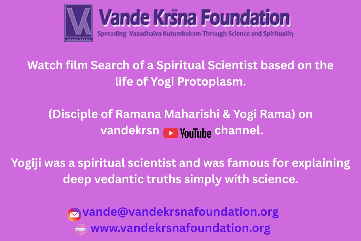 Search of a Spiritual Scientist