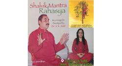 shalvik-mantra-healing