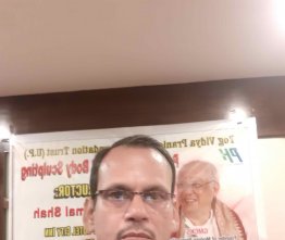 sanjay kumar healer