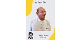 My Guru Gita