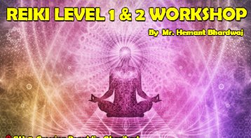 Reiki Level 1 & 2 Workshop Attunement for deep healing 