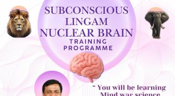Subconscious Character Nuclear Brain Training