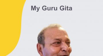 My Guru Gita