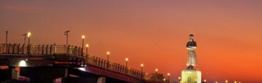 Swami Bhoomananda Tirtha