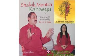 Shalvik Mantra Rahasya Healing Through Lord Maha Mritunjay