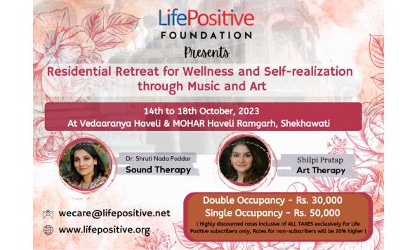 Residential Retreat for Wellness and Self-realization through Music and Art, on 14-18 October 2023 at Vedaaranya Haveli and MOHAR Haveli, Ramgarh, Shekhawati