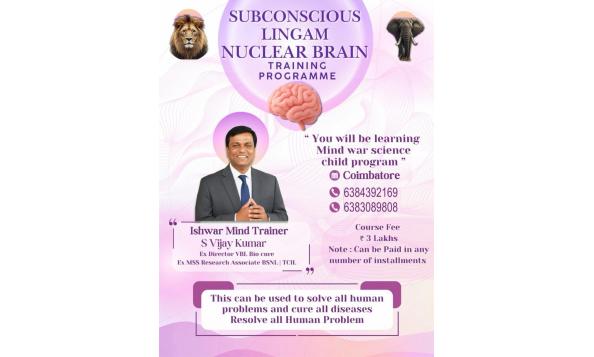 Subconscious Character Nuclear Brain Training